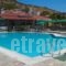 Panorama Hotel_best prices_in_Hotel_Aegean Islands_Lesvos_Petra