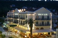 Ionian Plaza Hotel hollidays