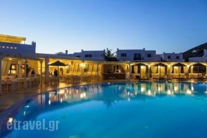 Naxos Imperial_best deals_Hotel_Cyclades Islands_Naxos_Naxos Chora