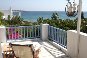 Ilios of Paros_best deals_Apartment_Cyclades Islands_Paros_Paros Rest Areas