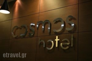 Cosmos Hotel_travel_packages_in_Crete_Rethymnon_Rethymnon City