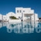 Aria Suites_lowest prices_in_Hotel_Cyclades Islands_Sandorini_Fira