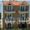 Porto Xronia Apartments_lowest prices_in_Apartment_Central Greece_Evia_Limni