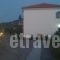 Elpis_best deals_Hotel_Aegean Islands_Lesvos_Anaxos