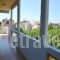 Graziella Apartments_best deals_Apartment_Dodekanessos Islands_Rhodes_Ialysos