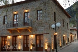Arhontiko Kefalari_accommodation_in_Hotel_Peloponesse_Korinthia_Feneos