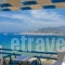 Dream View_holidays_in_Hotel_Cyclades Islands_Naxos_Stelida
