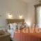 Savvinos Rooms_travel_packages_in_Ionian Islands_Lefkada_Vasiliki