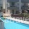 Valantis House_best deals_Hotel_Crete_Lasithi_Elounda