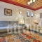 Melina_best prices_in_Hotel_Epirus_Ioannina_Kipi