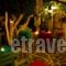 Arian Hotel_travel_packages_in_Cyclades Islands_Paros_Paros Chora