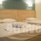 Alarzo Rooms_accommodation_in_Room_Macedonia_Pieria_Paralia Katerinis