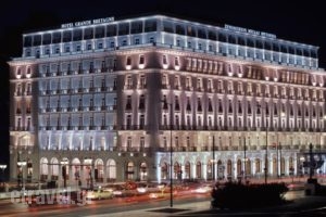 Hotel Grande Bretagne_travel_packages_in_Central Greece_Attica_Athens