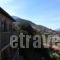 Akrothea_best prices_in_Hotel_Peloponesse_Korinthia_Gkoura