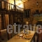 Orchard Guesthouse_best deals_Room_Thessaly_Magnesia_Lechonia