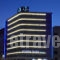 AthensTiare_lowest prices_in_Hotel_Central Greece_Attica_Athens