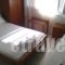 Victoria_best prices_in_Hotel_Thessaly_Magnesia_Kala Nera
