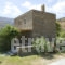 Onar Andros_best deals_Room_Cyclades Islands_Andros_Andros Chora