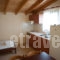 Flevas Mill_best deals_Apartment_Epirus_Preveza_Parga