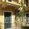 Niki Apartments_travel_packages_in_Ionian Islands_Corfu_Corfu Rest Areas