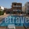 Esperides Hotel Apartments_accommodation_in_Apartment_Crete_Chania_Kissamos