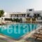 Hotel Polos_travel_packages_in_Cyclades Islands_Paros_Paros Chora