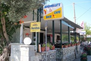 Michelle's_lowest prices_in_Apartment_Aegean Islands_Lesvos_Anaxos