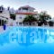 Pacos Resort Group_travel_packages_in_Ionian Islands_Paxi_Paxi Rest Areas