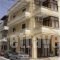 Constantino'S Studios_accommodation_in_Hotel_Crete_Chania_Chania City