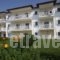 Pavloudis Apartments_accommodation_in_Apartment_Macedonia_Halkidiki_Kassandreia