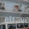 Miramare Hotel_lowest prices_in_Hotel_Dodekanessos Islands_Leros_Leros Chora