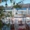 Miramare Hotel_best deals_Hotel_Dodekanessos Islands_Leros_Leros Chora
