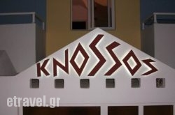 Knossos Studios hollidays