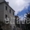 Xenonas Casa La Noi_lowest prices_in_Room_Epirus_Ioannina_Sirako