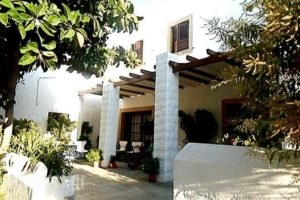 Hotel Galini_accommodation_in_Hotel_Dodekanessos Islands_Patmos_Skala