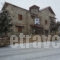 Castel Monteeg Resort_best deals_Room_Central Greece_Viotia_Arachova