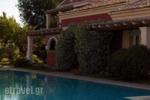 Villa De Loulia_best prices_in_Villa_Ionian Islands_Corfu_Corfu Rest Areas