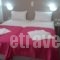Lux_best deals_Hotel_Central Greece_Attica_Piraeus