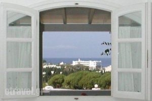 Villa Paros_best deals_Villa_Cyclades Islands_Paros_Paros Rest Areas
