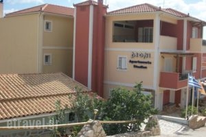 Dioni Studios & Apartments_best deals_Apartment_Ionian Islands_Kefalonia_Kefalonia'st Areas
