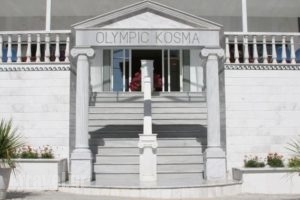 Olympic Kosma Hotel and Villas_travel_packages_in_Macedonia_Halkidiki_Haniotis - Chaniotis