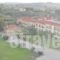 Zorbas Hotel_lowest prices_in_Hotel_Peloponesse_Ilia_Pyrgos