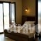 Elizabeth'S House_lowest prices_in_Hotel_Macedonia_Halkidiki_Poligyros