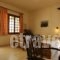 Artemis Village Apartments & Studios_lowest prices_in_Apartment_Crete_Chania_Akrotiri
