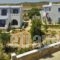 Niriides_accommodation_in_Hotel_Cyclades Islands_Koufonisia_Koufonisi Chora