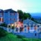 Guesthouse Driofillo_accommodation_in_Hotel_Epirus_Ioannina_Zitsa