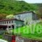 Guesthouse Driofillo_best deals_Hotel_Epirus_Ioannina_Zitsa