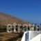 Theodora_best prices_in_Hotel_Cyclades Islands_Milos_Milos Chora