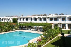 Garden Hotel_accommodation_in_Hotel_Dodekanessos Islands_Rhodes_Rhodes Areas