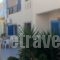 Marina Apartments_best deals_Apartment_Crete_Heraklion_Gouves